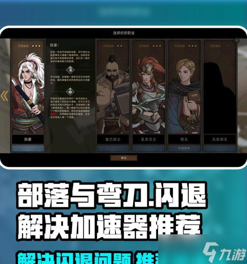 �������츳�����뿪�ּ��ɣ���Ϊ�䵶������������ס� �����䵶���������츳