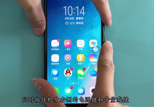 �����򵥵�vivou1��ͼ������һѧ�ͻ�