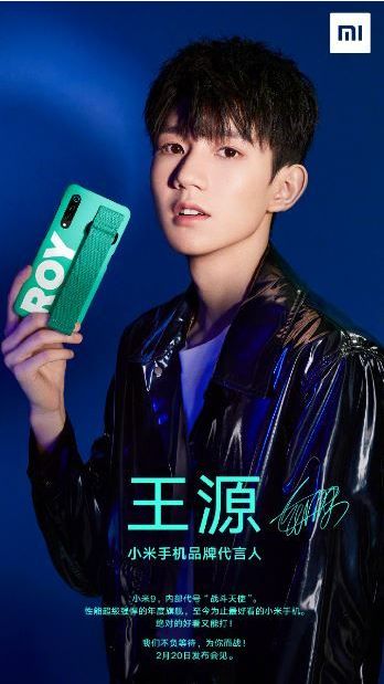 С��9���������ʱ��һ��  ��Դ����ϯ������