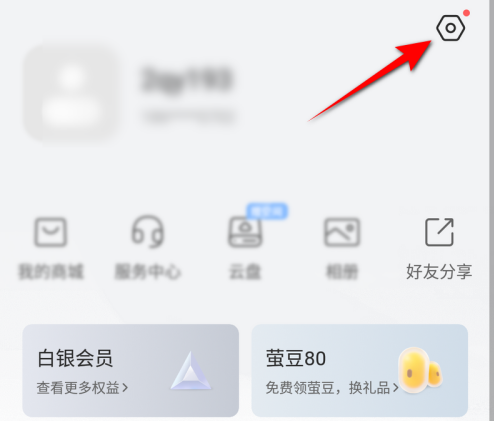 өʯ����Ƶ��ο�����׼�棿өʯ����Ƶ������׼��ķ���