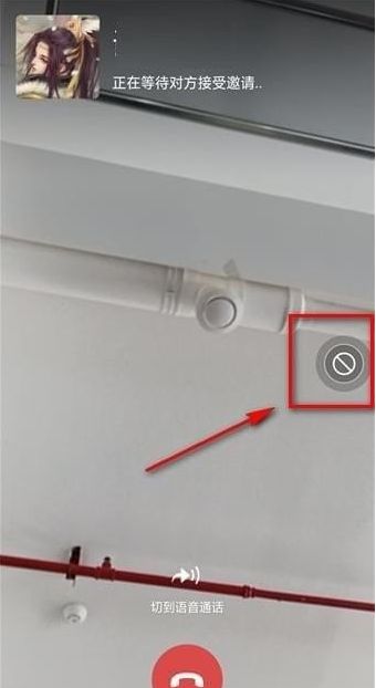 快来看!教你oppo手机微信视频美颜功能使用方法_wishdown.com 快来看!教你oppo手机微信视频美颜功能使用方法_wishdown.com