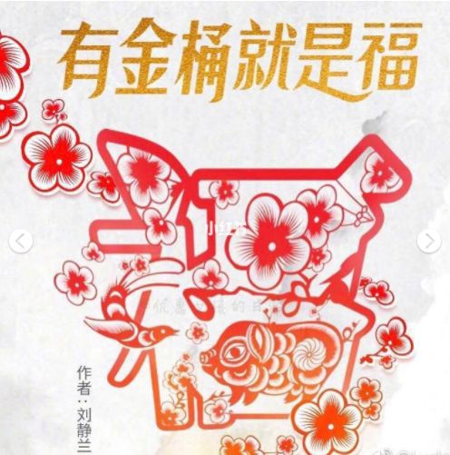 ���ظ���ɨ����ϲ��ɨKFC���ɿڿ��֡��ƶ�����ͼƬ����