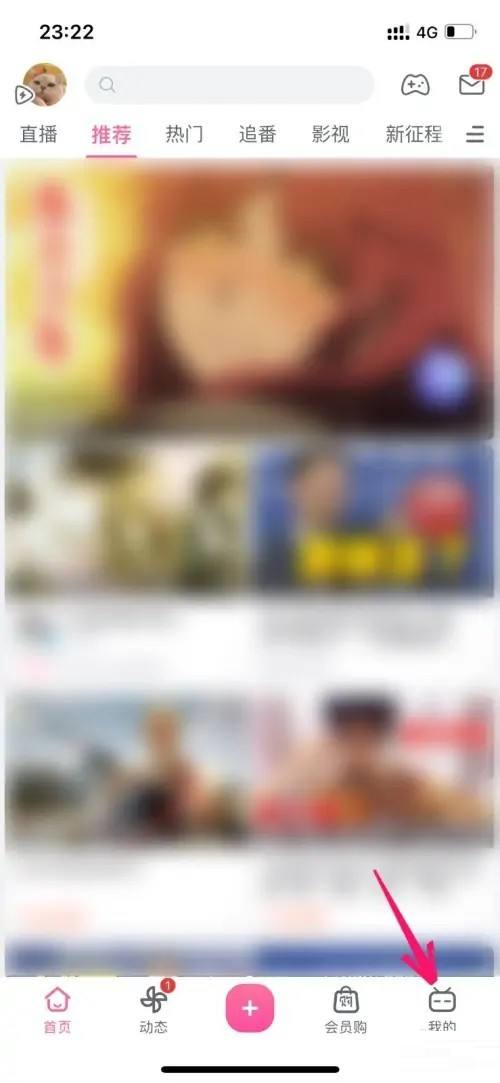 ���������˺���ôת�������������˺�ת���ķ���