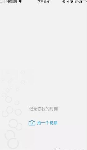 ΢��7.0ʱ����Ƶ��ڼ��淨  �Ͻ�����������