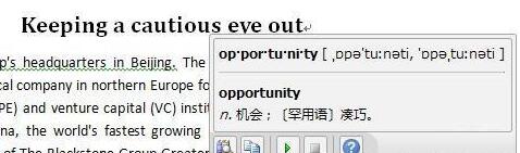 word2010翻译功能实现中英转换的操作方法_wishdown.com word2010翻译功能实现中英转换的操作方法_wishdown.com