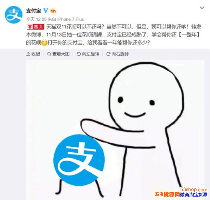 ֧�������ϻ��³�������˰��㻹һ����Ļ��£�ת������΢������