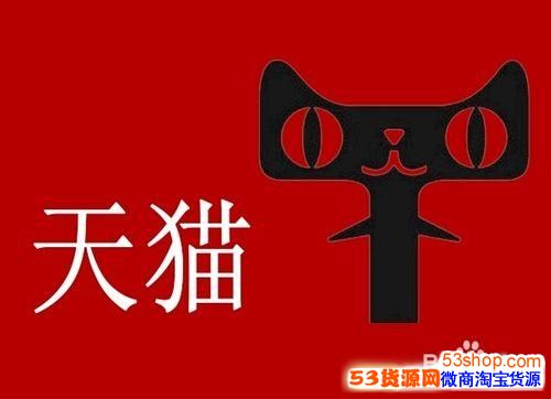 ��è���µ��ǻ��ŵ��Ǹ���ģ��������ʲô