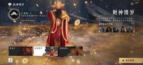 ����ʮ�����´��汾�������ƶ��