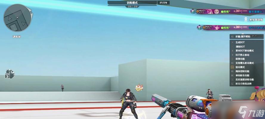 ��Խ��������˲�Ѽ�����ʲô ��ô��������