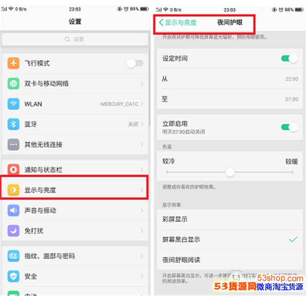 oppor15xҹ�令��ģʽ��ô�򿪣�����ģʽ��������