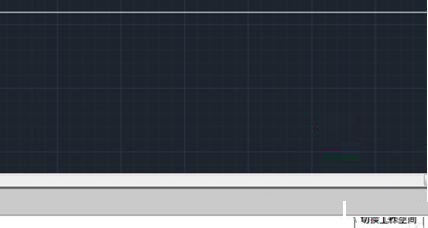 AutoCAD2017设置经典模式的操作方法_wishdown.com AutoCAD2017设置经典模式的操作方法_wishdown.com