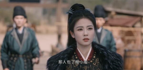 唐宫奇案之青雾风鸣第3集剧情介绍_wishdown.com 唐宫奇案之青雾风鸣第3集剧情介绍_wishdown.com