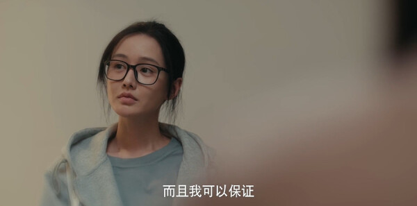 女神蒙上眼第24集剧情介绍_wishdown.com 女神蒙上眼第24集剧情介绍_wishdown.com