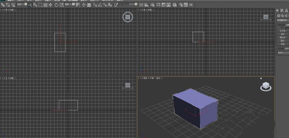 3Ds MAX仅调整轴位置的操作方法_wishdown.com 3Ds MAX仅调整轴位置的操作方法_wishdown.com