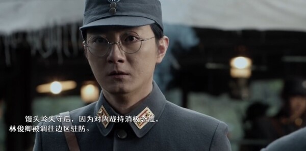 我叫张思德第7集剧情介绍_wishdown.com 我叫张思德第7集剧情介绍_wishdown.com