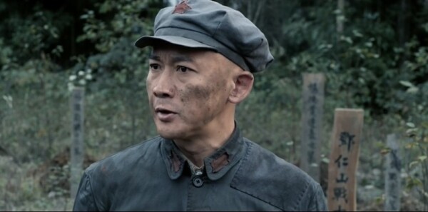 我叫张思德第7集剧情介绍_wishdown.com 我叫张思德第7集剧情介绍_wishdown.com