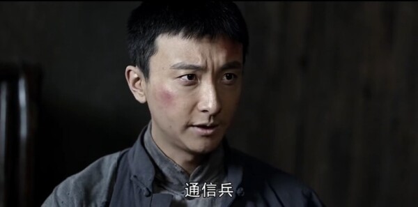 我叫张思德第9集剧情介绍_wishdown.com 我叫张思德第9集剧情介绍_wishdown.com