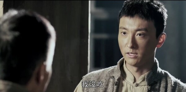 我叫张思德第9集剧情介绍_wishdown.com 我叫张思德第9集剧情介绍_wishdown.com