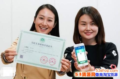 ����ɭ��������ô��ȡȫ������ֲ������֤�� ��ȡʱ�估��������