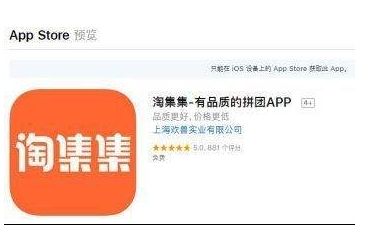 �Լ�����ʲô��Ӫģʽ����ƴ���Ա�����ʲô��ͬ