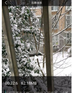 好看视频怎么上传视频?上传视频方法介绍_wishdown.com 好看视频怎么上传视频?上传视频方法介绍_wishdown.com