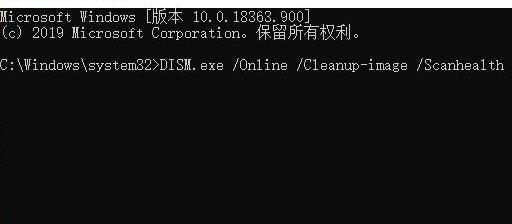 WIN10出现更新错误0x8007371b的处理操作内容_wishdown.com WIN10出现更新错误0x8007371b的处理操作内容_wishdown.com