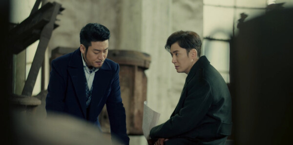 蜂巢第3集剧情介绍_wishdown.com 蜂巢第3集剧情介绍_wishdown.com