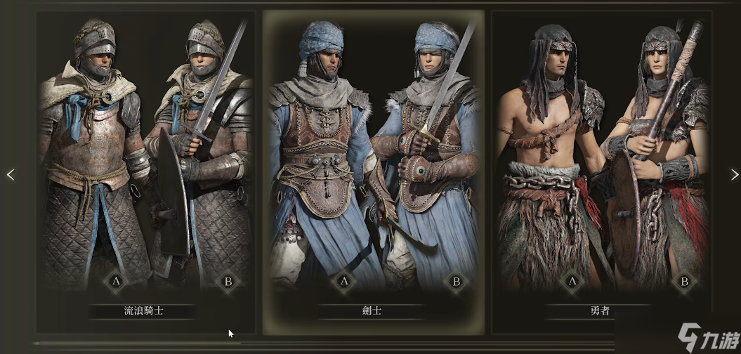 �����Ƿ�����ǿְҵ��ʲô