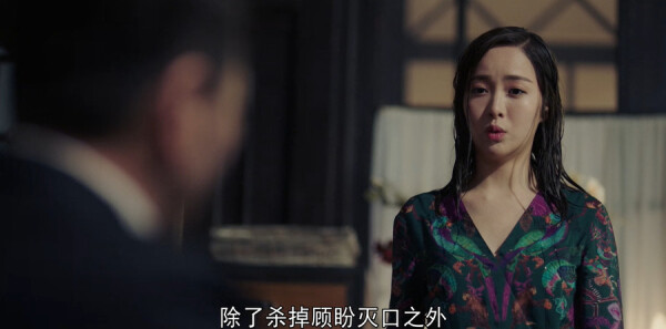 蜂巢第17集剧情介绍_wishdown.com 蜂巢第17集剧情介绍_wishdown.com