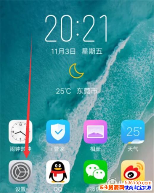 vivoz3��ô��ָ�Ƽ����գ�������������