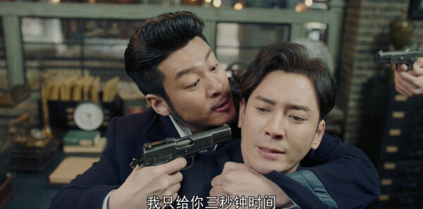 蜂巢第21集剧情介绍_wishdown.com 蜂巢第21集剧情介绍_wishdown.com