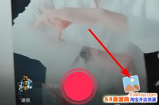 抖音怎么看视频慢动作播放?抖音舞蹈视频慢动作播放方法_wishdown.com 抖音怎么看视频慢动作播放?抖音舞蹈视频慢动作播放方法_wishdown.com