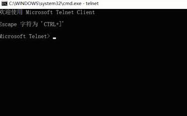WIN10 cmd提示不是内部或外部命令的处理方法_wishdown.com WIN10 cmd提示不是内部或外部命令的处理方法_wishdown.com