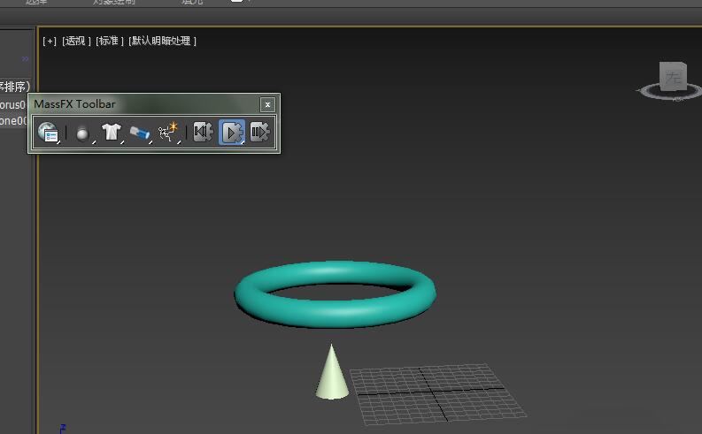 3Ds MAX物理网格设置教程方法_wishdown.com 3Ds MAX物理网格设置教程方法_wishdown.com