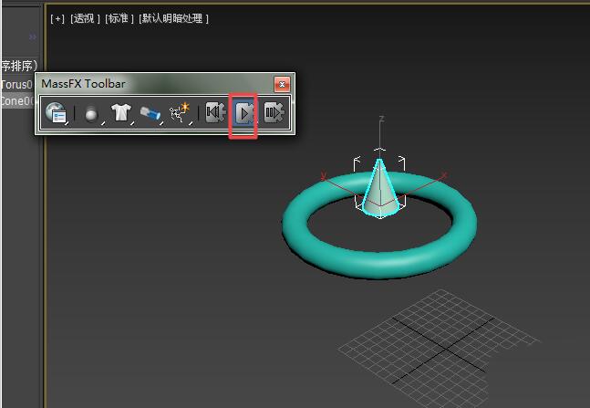 3Ds MAX物理网格设置教程方法_wishdown.com 3Ds MAX物理网格设置教程方法_wishdown.com