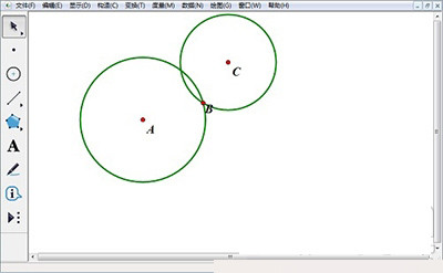 几何画板绘制同一个公共点三个圆的详细操作_wishdown.com 几何画板绘制同一个公共点三个圆的详细操作_wishdown.com