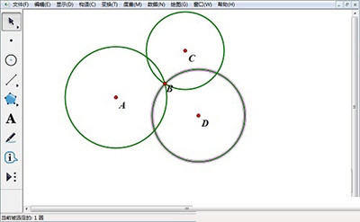 几何画板绘制同一个公共点三个圆的详细操作_wishdown.com 几何画板绘制同一个公共点三个圆的详细操作_wishdown.com
