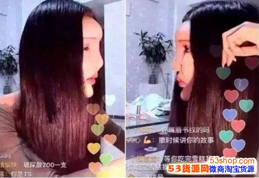 桃花宝宝没整容前长什么样?桃花宝宝没整容前照片_wishdown.com 桃花宝宝没整容前长什么样?桃花宝宝没整容前照片_wishdown.com