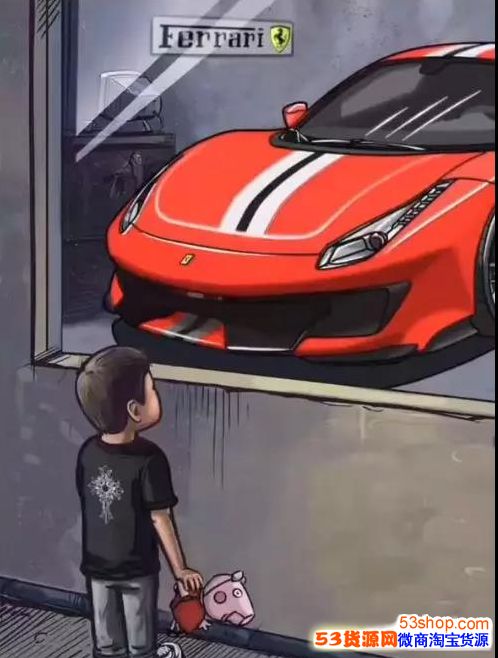 橱窗外的小男孩图片分享_橱窗外看车的小男孩图片大全_wishdown.com 橱窗外的小男孩图片分享_橱窗外看车的小男孩图片大全_wishdown.com