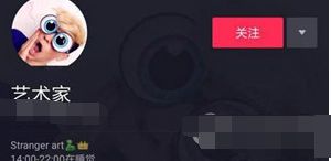 抖音烫嘴歌歌名叫什么?抖音烫嘴歌视频完整版_wishdown.com 抖音烫嘴歌歌名叫什么?抖音烫嘴歌视频完整版_wishdown.com