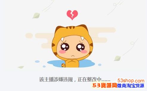 ��绢��������ô���£���绢��ֱ����Ϊʲô�����