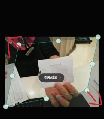 camscanner怎么把图片变成pdf?camscanner把图片变成pdf的具体操作_wishdown.com camscanner怎么把图片变成pdf?camscanner把图片变成pdf的具体操作_wishdown.com