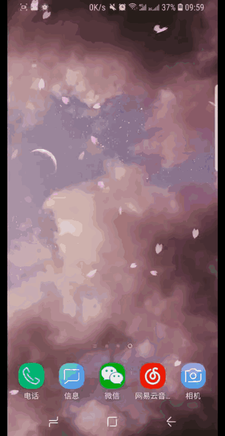 微信朋友圈花瓣飘落怎么弄?微信朋友圈花瓣飘落的效果怎么设置_wishdown.com 微信朋友圈花瓣飘落怎么弄?微信朋友圈花瓣飘落的效果怎么设置_wishdown.com