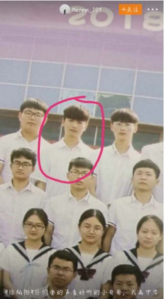 抖音为什么都在找徐灿阳?抖音都在找徐灿阳是怎么回事_wishdown.com 抖音为什么都在找徐灿阳?抖音都在找徐灿阳是怎么回事_wishdown.com