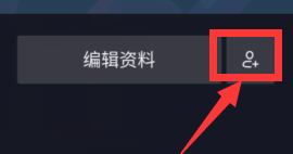 ����������Ӻ��ѣ��������Ӻ��ѵķ���