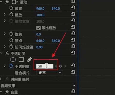 premiere拍摄视频时视频出现频闪的解决技巧_wishdown.com premiere拍摄视频时视频出现频闪的解决技巧_wishdown.com