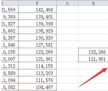 Excel复制粘贴时的粘贴选项按钮进行去除的方法_wishdown.com Excel复制粘贴时的粘贴选项按钮进行去除的方法_wishdown.com