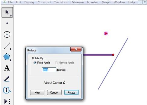 几何画板中对线段进行不同旋转的操作方法_wishdown.com 几何画板中对线段进行不同旋转的操作方法_wishdown.com