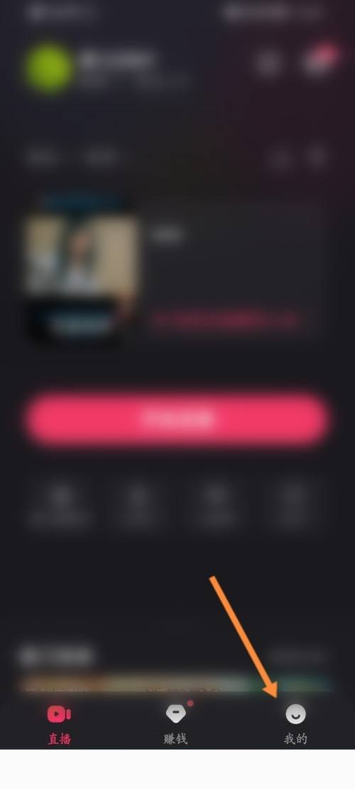 ����ֱ��������ô�������дʣ�����ֱ�������������дʽ̳�