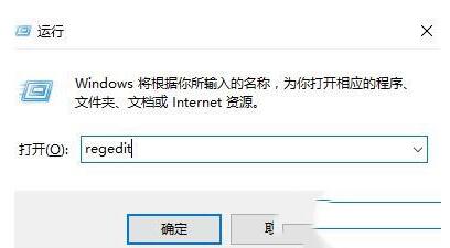 WIN10孤岛危机3打开失败的处理操作内容_wishdown.com WIN10孤岛危机3打开失败的处理操作内容_wishdown.com